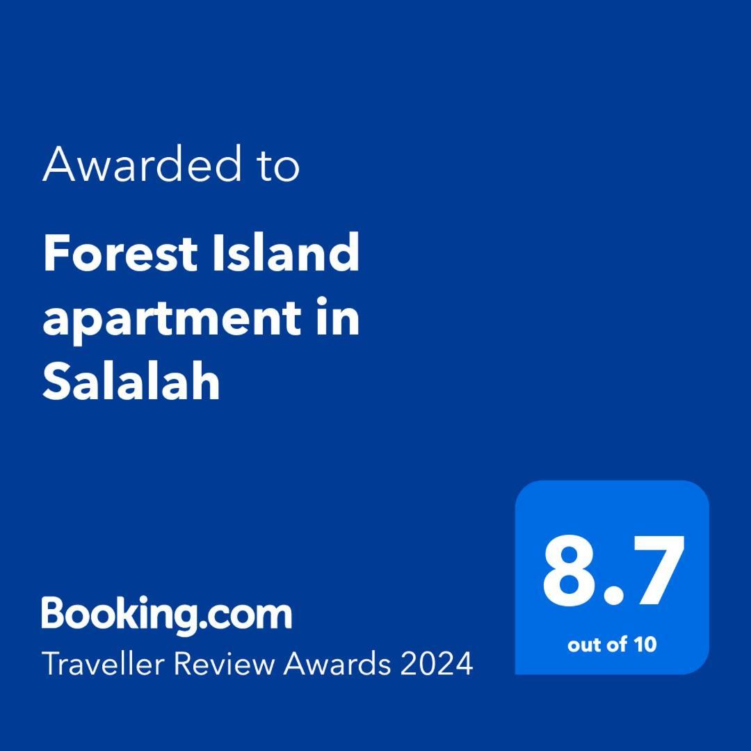 Forest Island In